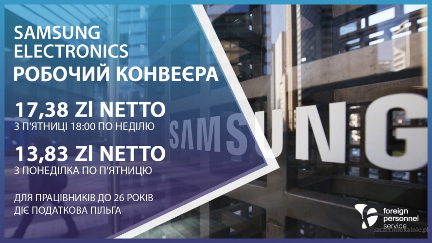 Pracownik produkcji Samsung - praca dla Ukraińców